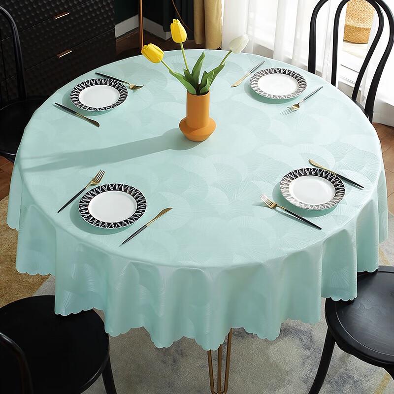 Meiliya Hao Yue Waterproof Tablecloth 80x180x75cm