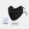 Women's Outdoor Ice Silk Sun Protection Mask