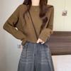 Knitted Base Sweater Women's Autumn and Winter Pullover Female Small Top Knitted