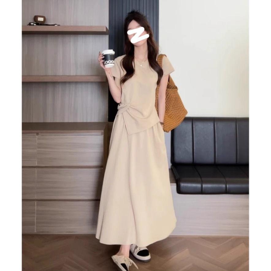 Plus Size Slimming Casual Two-Piece Summer Skirt Set for 240 Jin