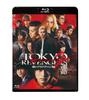Tokyo Revengers 2: Bloody Halloween -Fate- Standard Edition [Blu-ray]
