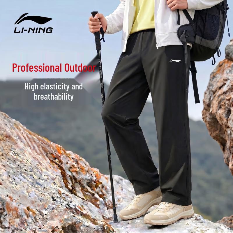 LI-NING Men s Summer Quick-Drying Sports Pants L