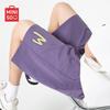 MINISO Men's Ice Silk Casual Cargo Shorts