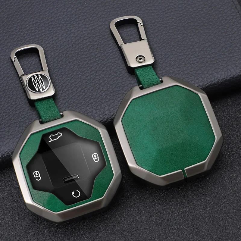 Styling Mouldings Car Fob Remote Control Key Case For Chery Jetour Traveller 2023 2024 Jetour T2 Key Full Cover Holder Chain Aut