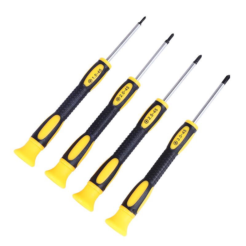 Thin Rod Screwdriver Set: 2MM Flat, 2.5MM Flat, 1.5MM Flat, PH000 Phillips, #0 Opening Knife.