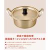 [2-Piece Set] 1-Serving Korean Ramen Pot, Aluminum, 16cm, 2 Pieces / Commercial-Grade Pot, Aluminum Pot, Single-Serving Ramen Pot, Korean Pot, 1-Servi