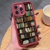Vintage Bookshelf Phone Case For iPhone 16 15 14 13 12 11 Pro Max 7 8 Plus 13promax XS X SE XS Max Soft Shockproof Bumper Phone Back Case Cover