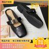 Mary Jane Bag Head Half Slippers Women's Outer Wear 2025 Spring and Autumn New Flat Bottom One Pedal Shoes Single Shoes
