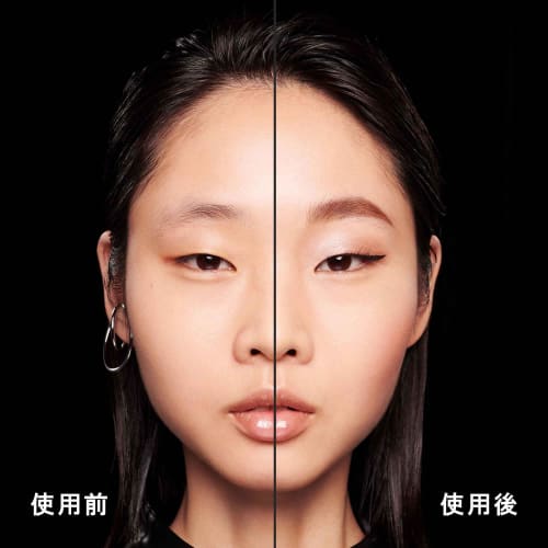 Shu Uemura Blow Sword Naginata Seal Brown Refill
