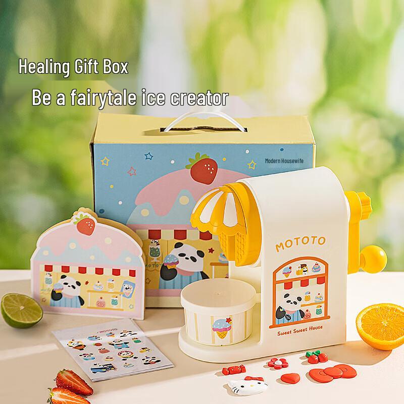 Компактная ручная ледодробилка для современной хозяйки