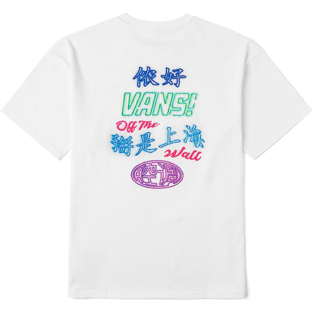 Vans TEE SS T Shirt Unisex White VN000RB1-WHT