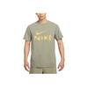 Nike Hyverse Dri-Fit Comfortable Stylish Fitted Versatile Short Sleeve Quick-Dry T-Shirt Men Tops Light-Army-Green HQ7988320