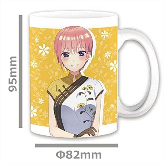 Azu Maker The Quintessential Quintuplets Mug A integral [Nakano Ichika]