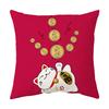 New Pillow Lucky Cat Opening Promotion Gift Sofa Cushion Cartoon Letter Pillow Cover