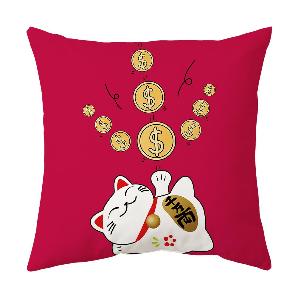 New Pillow Lucky Cat Opening Promotion Gift Sofa Cushion Cartoon Letter Pillow Cover