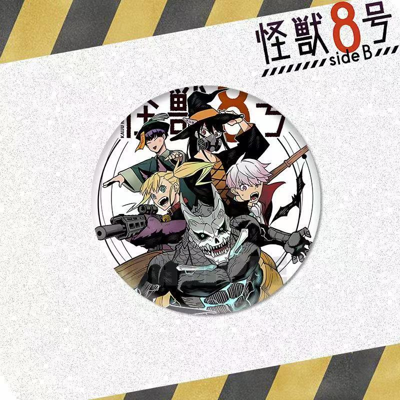 Kaiju No.8 Badges, anime brooch, collection decoration.