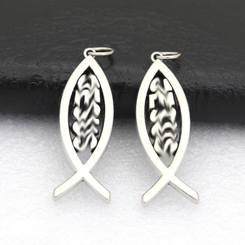 

Vintage Necklace Pendant, Bag Charm, Car Ornament, Metal Keychain SNDZ0059