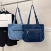 Leisure Denim Sewing Thread Shoulder Bags Women's Bags Large Capacity 2026 Large Capacity High Quality Basic Style Tote Bags