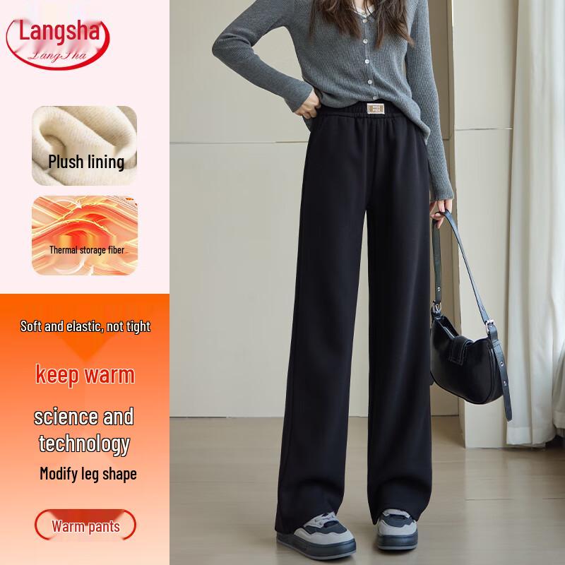 Langsha Women's Winter Fleece-Lined High-Waist Textured Wide-Leg Pants