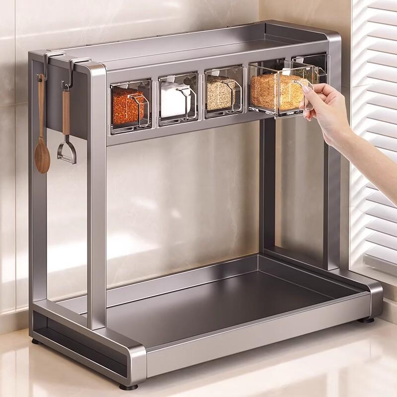 SMVP Kitchen Countertop Storage Rack
