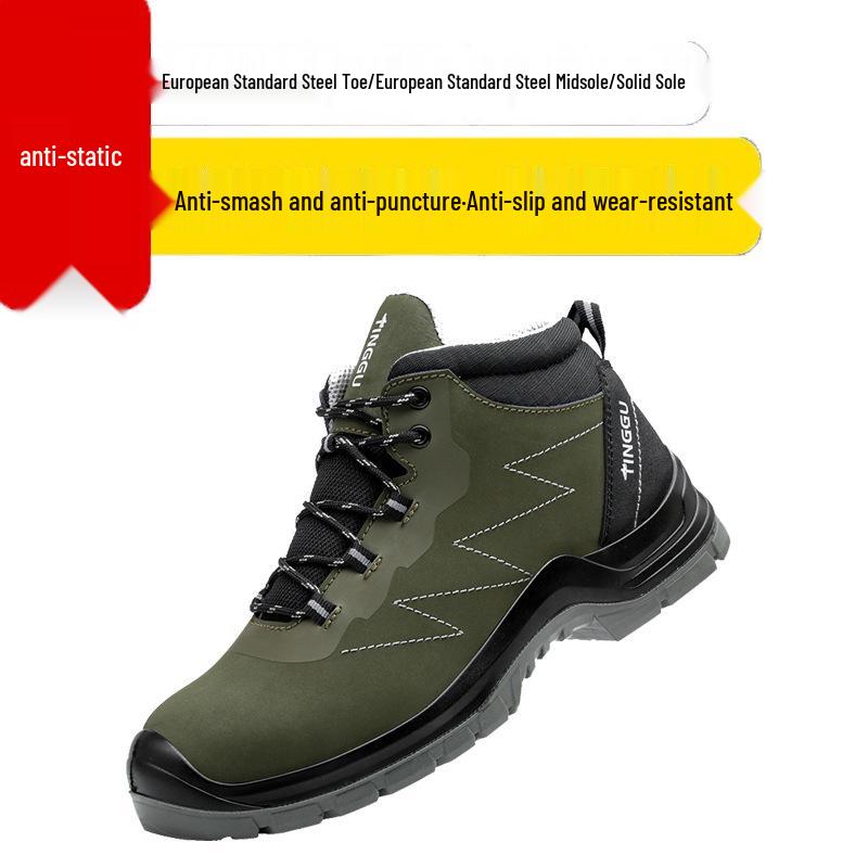 Men's Black High-Top Cowhide Steel Toe Cap Safety Shoes, Anti-Static, Anti-Smash, Anti-Puncture.