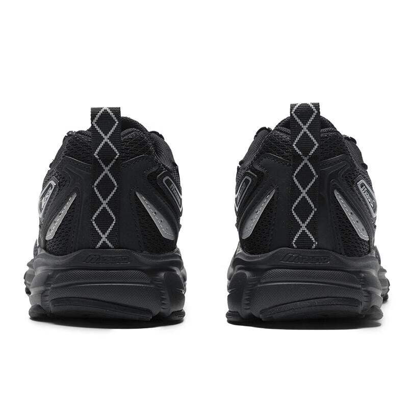 MIZUNO Breathable Lightweight Cushioned Running Shoes D1GH2406-05