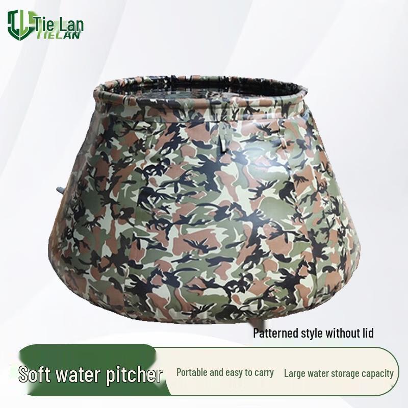 Tielan Outdoor Foldable Camouflage Water Tank