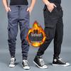 Men's Autumn/Winter Loose Overalls: Trendy, Plus-Size, Velvet-Lined, Thickened Casual Sports Pants