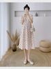 Pregnant Women's Polka Dot Summer Dress - Loose, Plus Size, Slimming Skirt for 2024