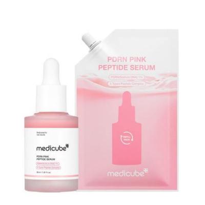 Sérum de Peptídeo Rosa PDRN 30ml+Refil 30ml