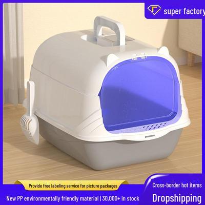 Large Top-Entry Enclosed Cat Litter Box with Anti-Splash Design & Handle