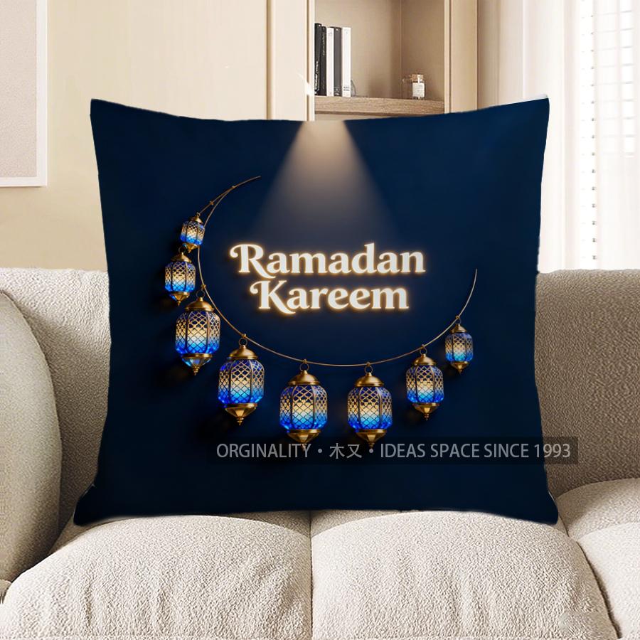 2D Ramadan Kareem Lanterns Cushion For Decor Pattern Cushion Cover Suitable For Sofa Bedroom Car Pillow Cover