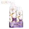 Moisturizing & Smooth Hair Care Value Pack (400g+160g)