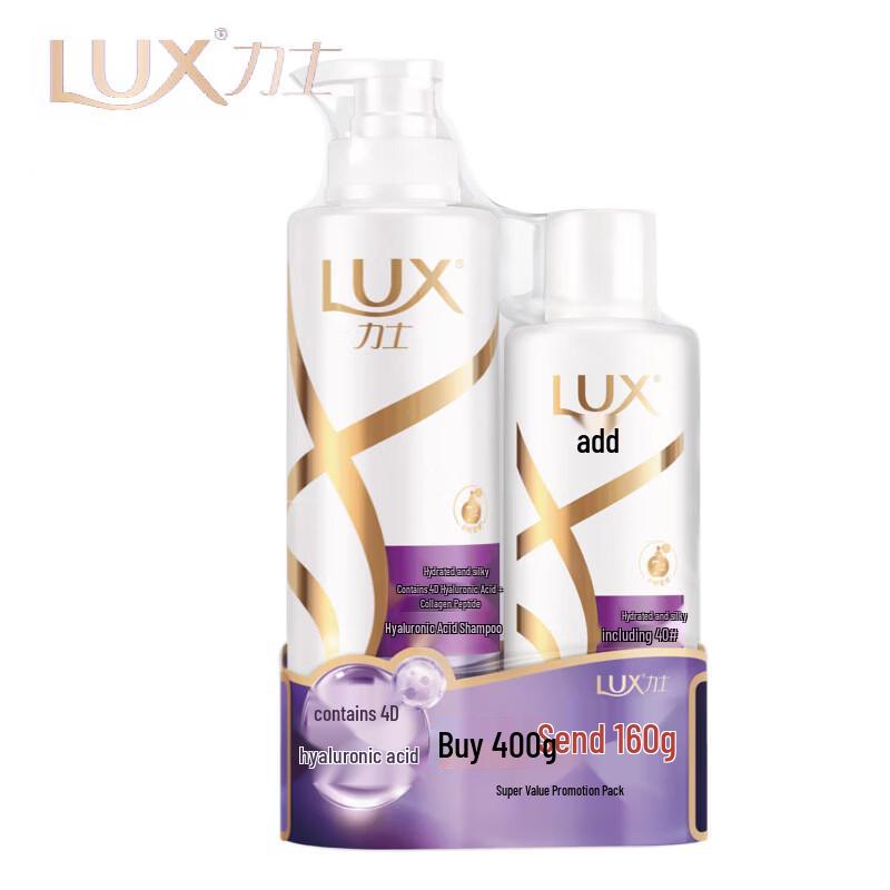 LUX Moisturizing & Smooth Hair Care Value Pack (400g+160g)