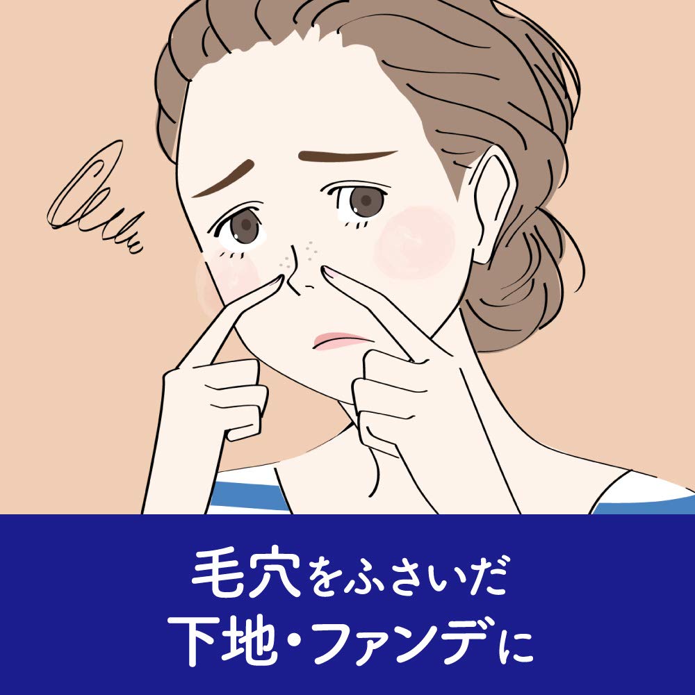 Biore Foaming Makeup Remover 210ml - Oil-Free, No Double Cleansing, Deep Cleans Pore Primer & Foundation