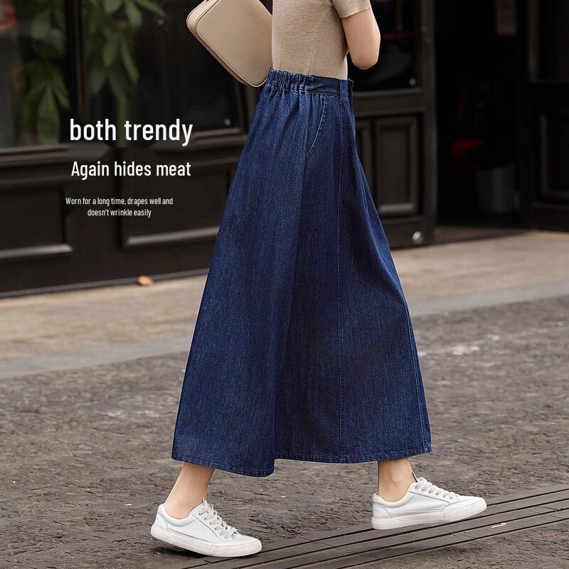 Легкая джинсовая юбка-миди А-силуэта Demana M