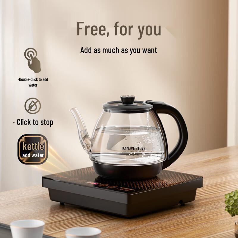 KAMJOVE FA-7 Automatic Glass Electric Kettle 1L CN plug (adapter included)