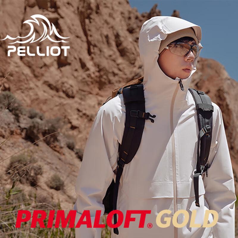 PELLIOT Men's Outdoor 3-in-1 Jacket (Model 114301071)