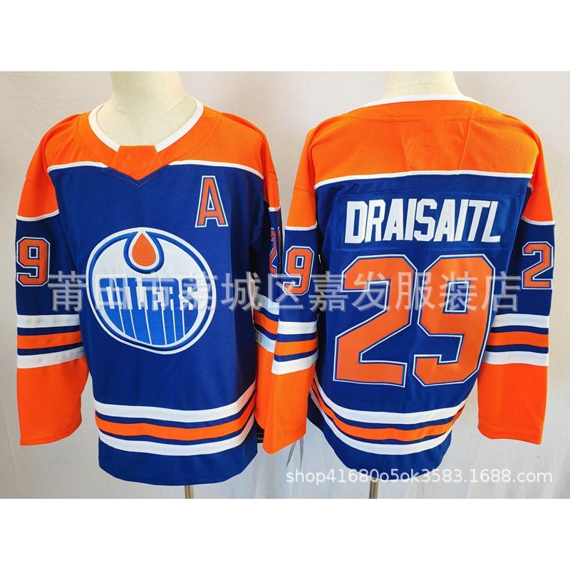 Mens Ice Hockey Jersey Colorado Avalanche Toronto Maple Leafs Washington Capitals Pittsburgh Penguins New York Rangers San Jose