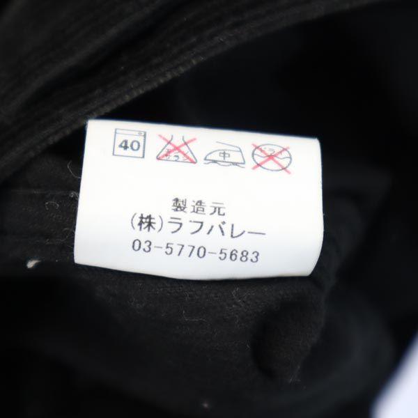 Glamb Cordjacke 2 schwarz Herren Gebraucht