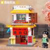Keeppley Original Authentic Naruto Full Series Building Blocks Adult Edition Boy Construction Blind Box Toy Birthday Gift