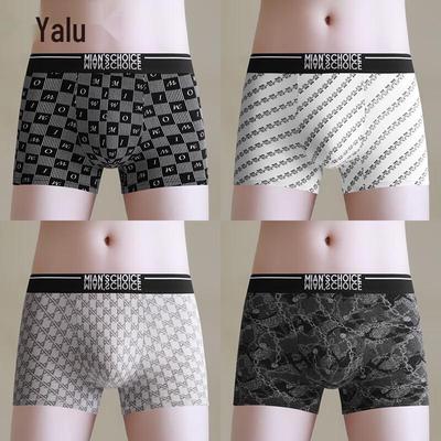 Yalou Herren Reine Baumwolle Antibakterielle Boxer Briefs
