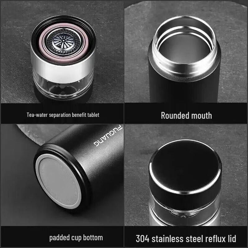 FUGUANG FGZ2004-420 Tea Infuser Vacuum Flask