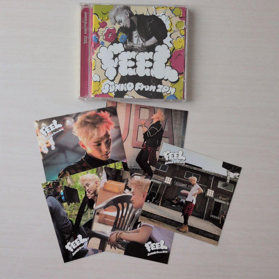 Used 2PM Junho  FEEL  Korean Edition 5 Lyric Cards