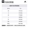adidas Sports Shorts Men's Black DX9698