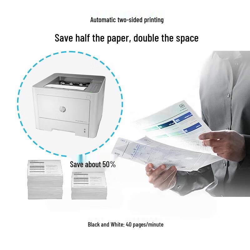 HP 407NK A4 Black and White Duplex Network Laser Printer CN Plug (adapter Included)