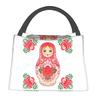 Borse Pranzo Matrioska Russe Personalizzate Borsa Termica Isolante Calda da Donna per Lavoro Picnic o Viaggio