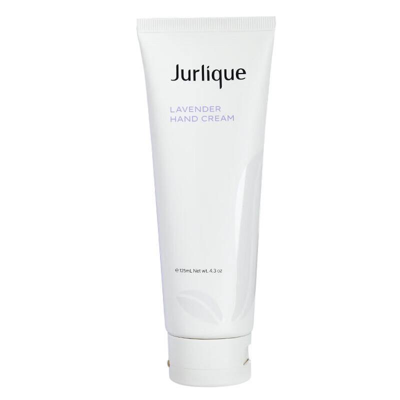 

Jurlique Lavender Hydrating Hand Cream 125ML