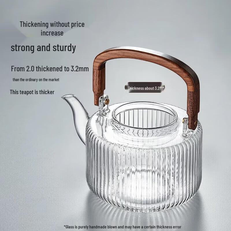 YIHUTEA Glass Teapot with Lift-Beam Handle