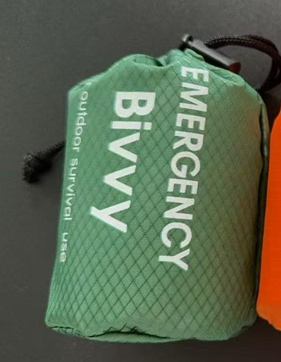 Grenzüberschreitender Outdoor-Notfall-Schlafsack: PE-Aluminiumfolienzelt mit Aufbewahrungstasche für Wärme und Schutz